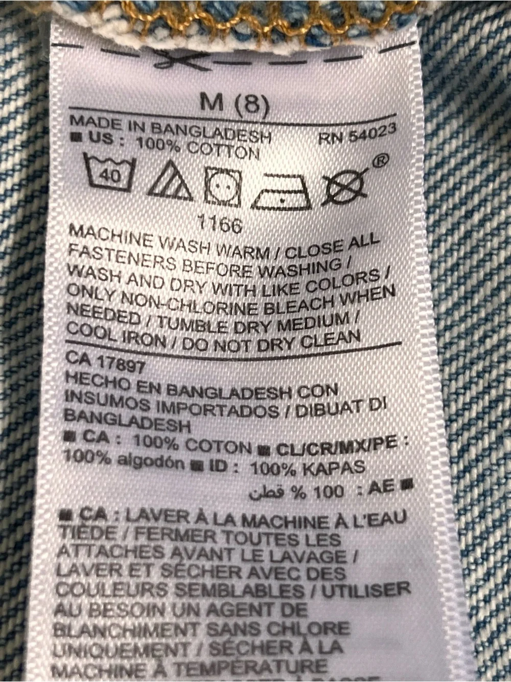 Old Navy Girls/Youth Medium Blue Denim Jean Jacket